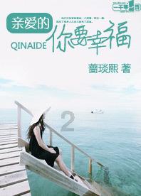 逃离大犀牛出没地