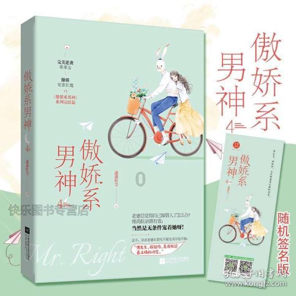 每体：巴萨大部分球员希望恩里克接任 但几乎不可能让他离开巴黎