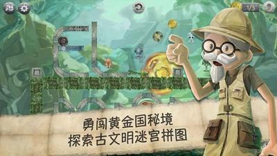 洛卡建议穆里尼奥避开中东联赛,董事会认可萨里的计划