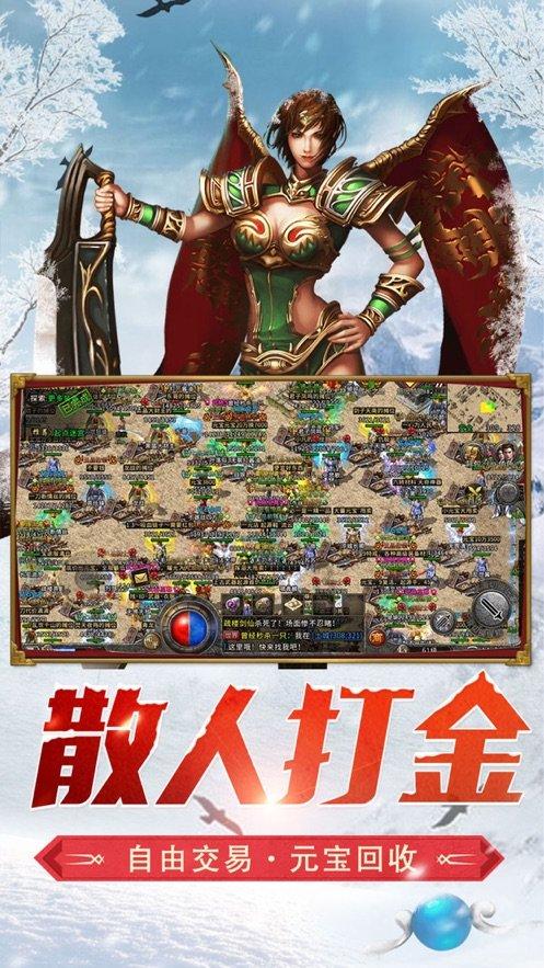 大唐唯一活着回来的和亲公主:一生三嫁 半路被乱臣劫走强尚