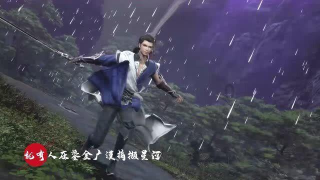 夏日课堂