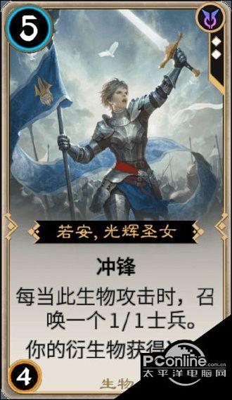 绰号最霸气的梁山好汉,名字是皇帝老儿的克星,军人出身武艺高强