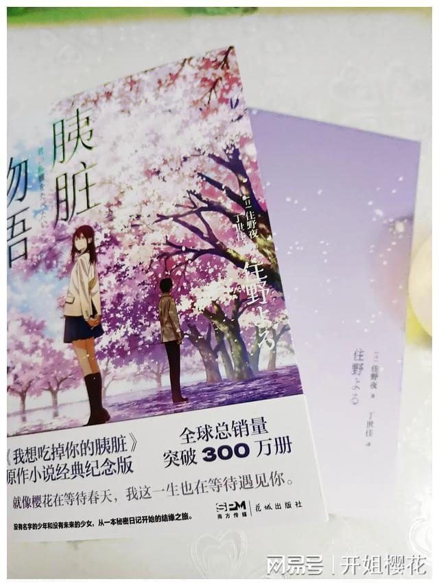 【2024年题库刷题整理】叉车司机N1考试题库4