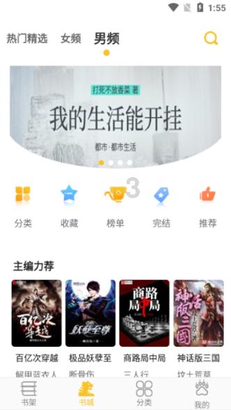 矿源黄腐酸钾可以用在新移栽的树苗吗?-有问必答平台,让你一问便知