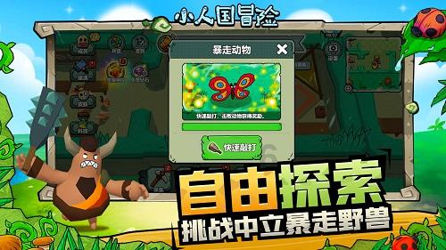 每日经济新闻联合兰州警方，急寻《麦路人》《诗人》《痞子爱人》等12部影片的投资人！你们可能遭遇诈骗了