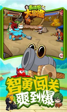 城墙下的火车站又开新线 2月3日起西成高铁首次接入西安站