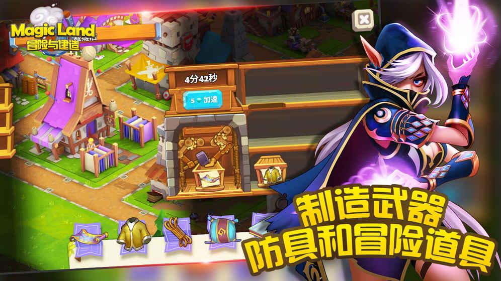 贝里世界地球日露面：我们的社会是不可持续的