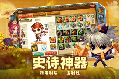微芯生物(688321.SH)：实控人提议公司斥资800万至1500万元回购股份