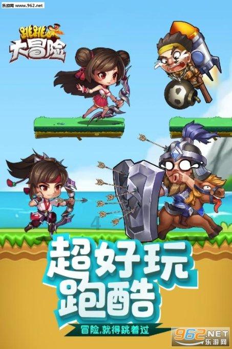 精灵女王的礼物