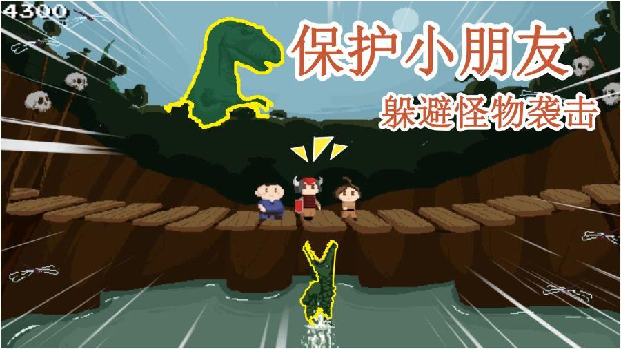 物质依赖怎么办？游戏画面