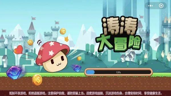 贵阳海关为企减负5700万元