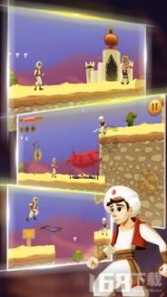 无夜之国2