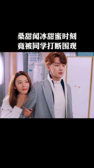 超级连续跳