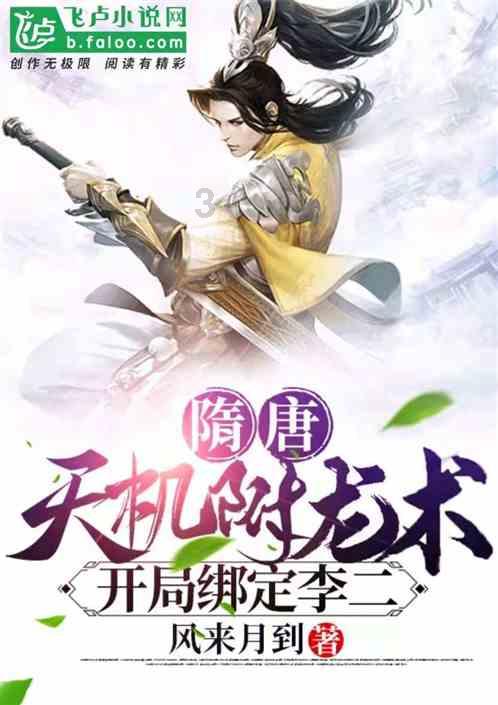全民剧本大师内置菜单