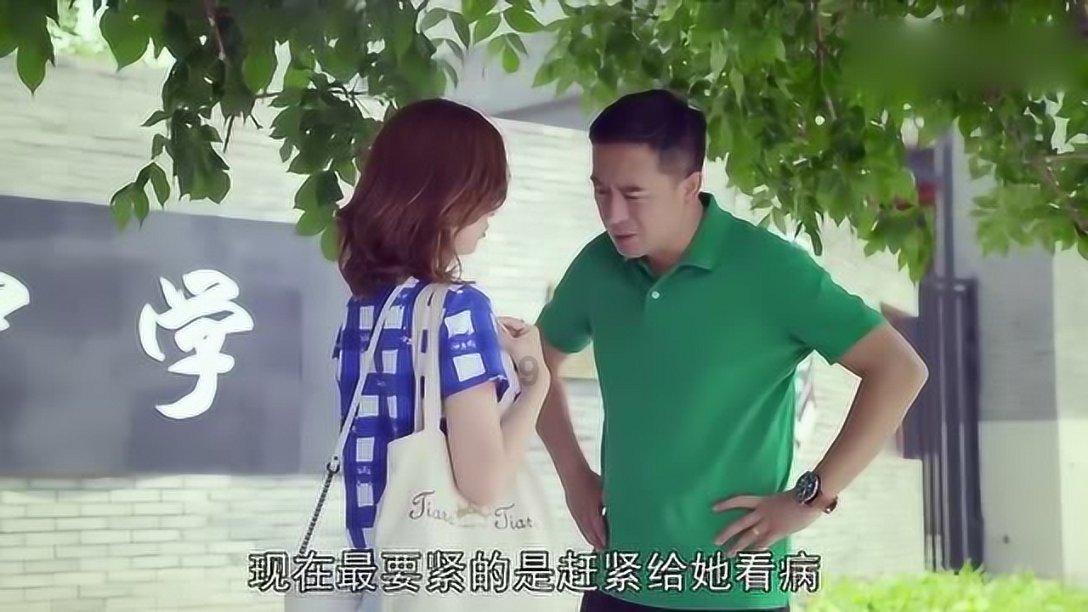 努力跳跃