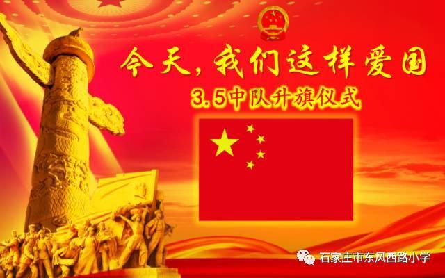 求生指南：第三人称