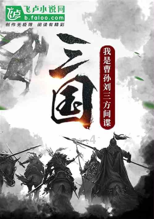 海口龙华区将推进海燕小学南校区年内投用