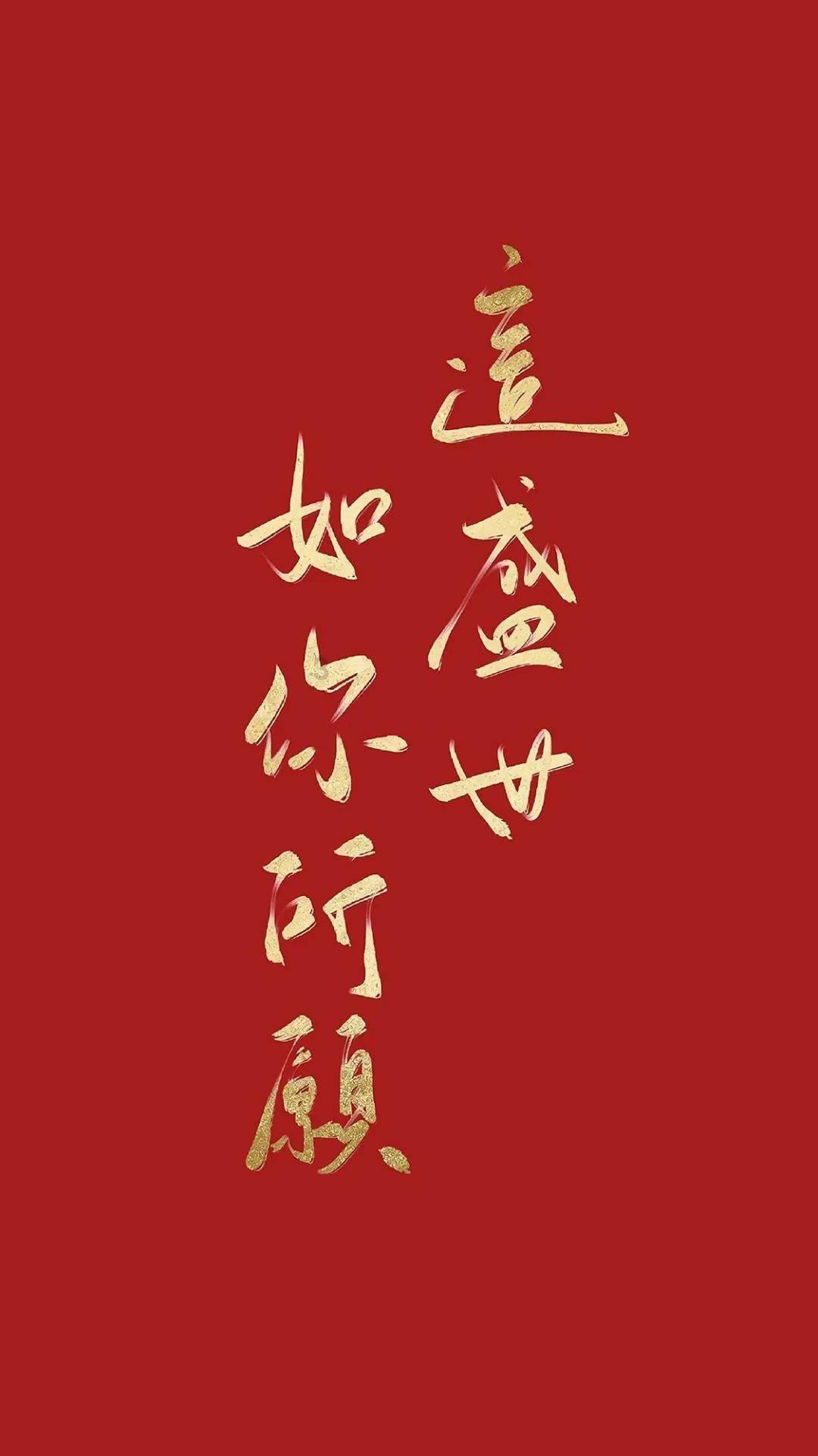 邪恶怪物群