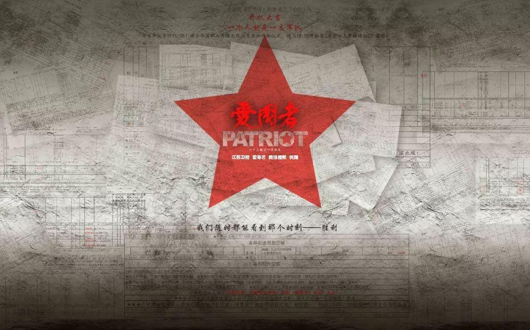 从徐英子到《黑土无言》，她的换角如换脸，网友难以认出。