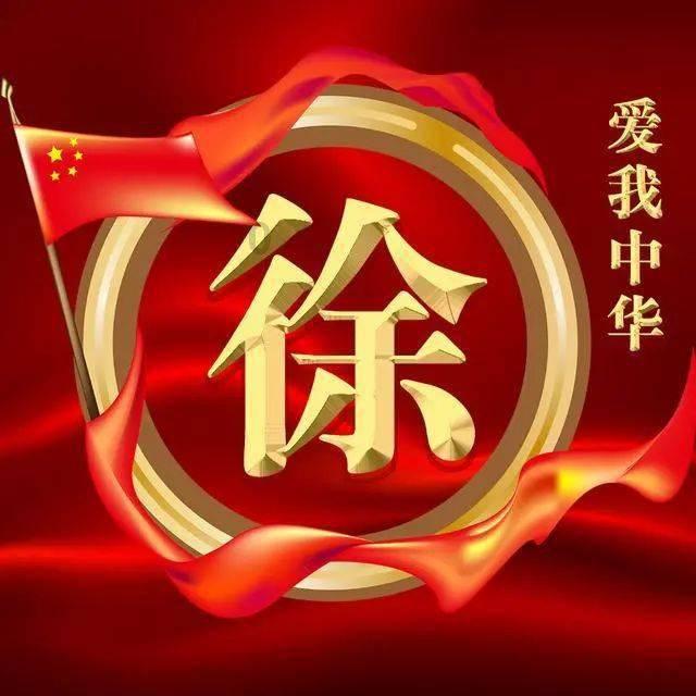 逃离金刚鹦鹉森林
