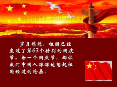 失忆的流浪者