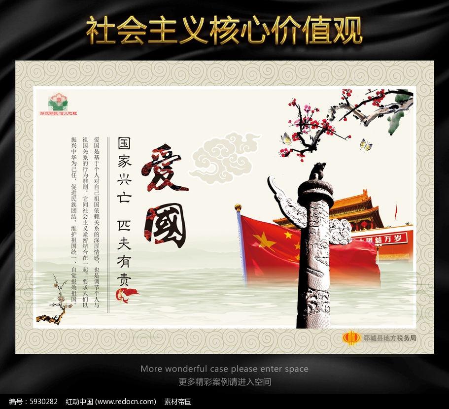 一口气看完董卓一生