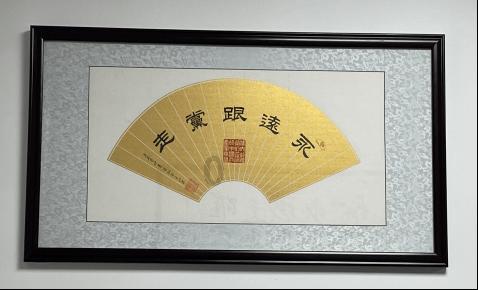 在农村养猫，平时喂点剩菜剩饭可以吗？游戏画面