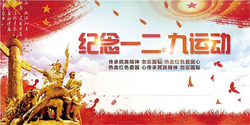 救援猎人的小孩