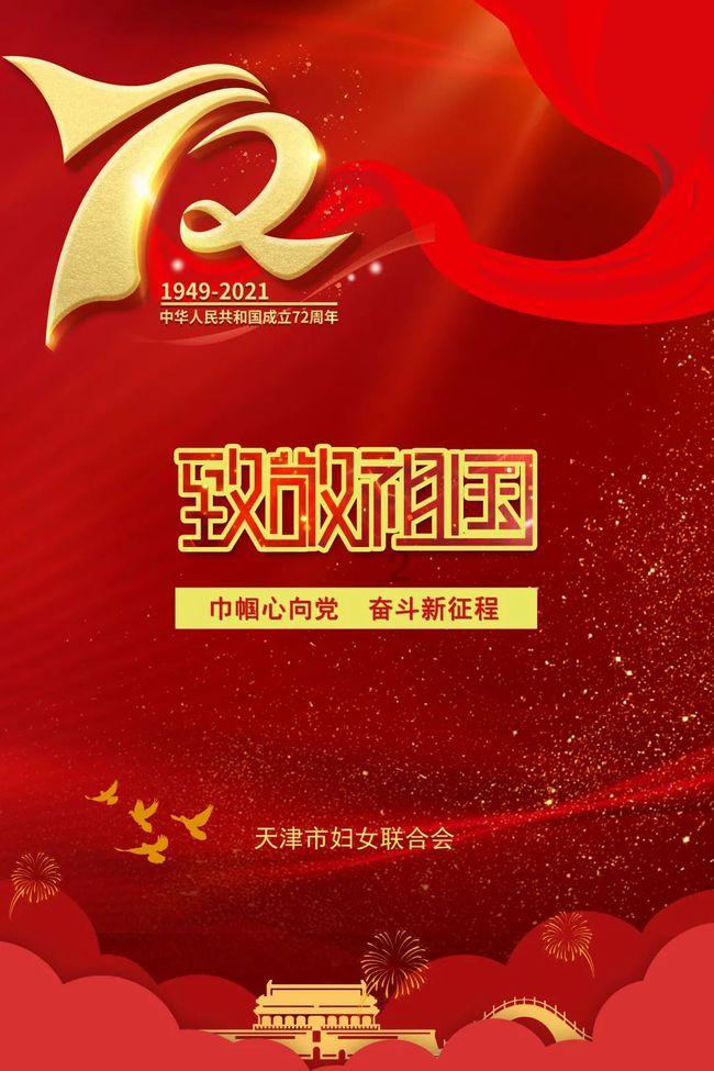 救援狗与猫