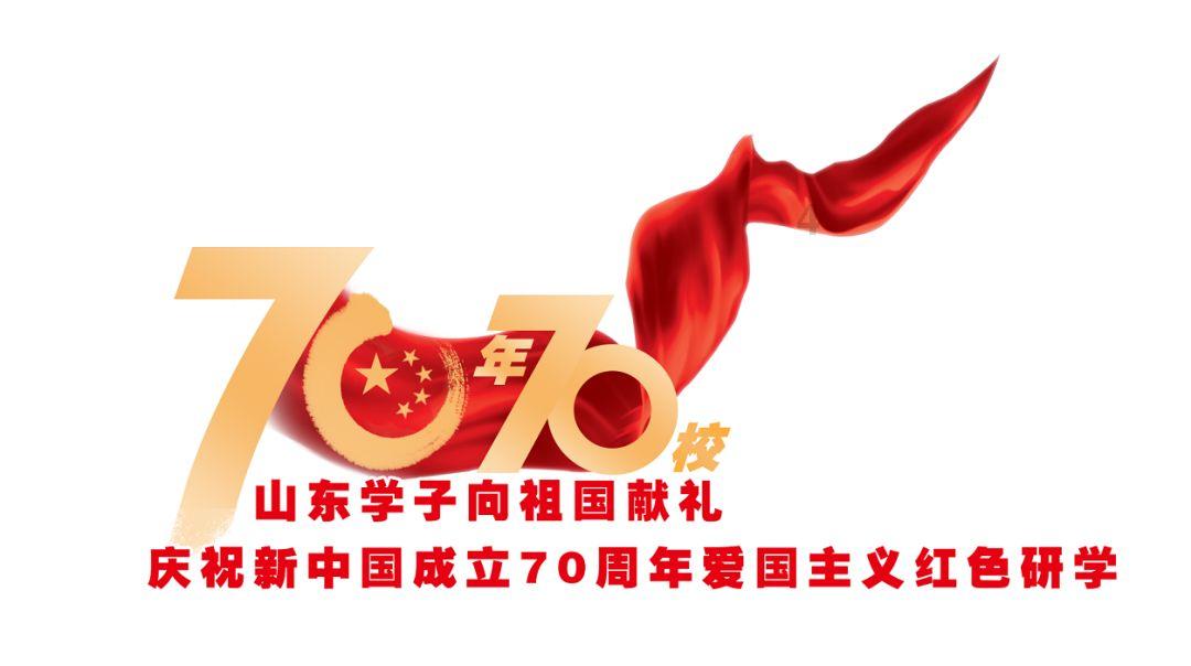 救援瓢虫宝宝