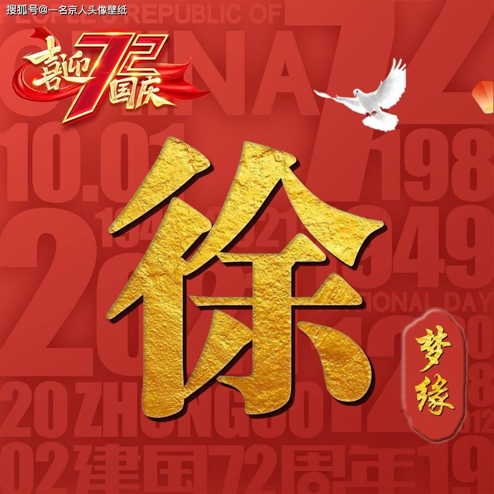 逃离上锁的房屋