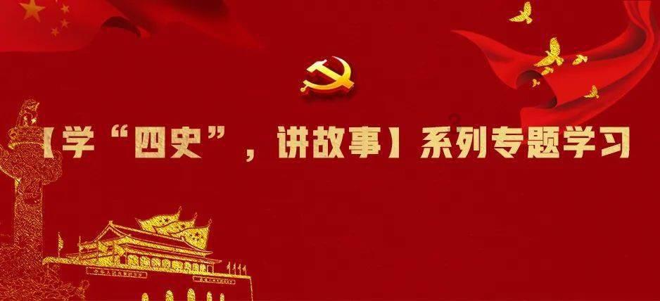 TF家族新春音乐会2024重庆站安排(举办时间+地址+阵容+门票购票)