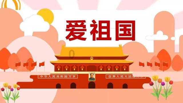 日常生活中的人文变革有哪些方面？游戏画面