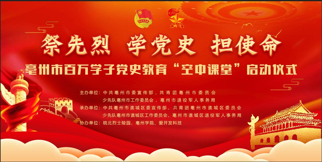 专家建议两三个小时换一次卫生巾，在选用卫生巾的时候该注意些什么？游戏画面