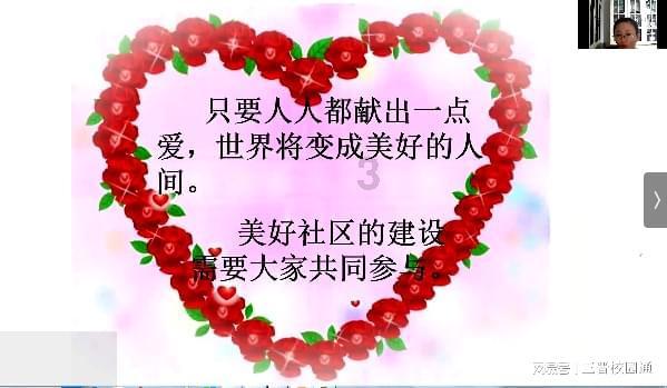 信长之野望13