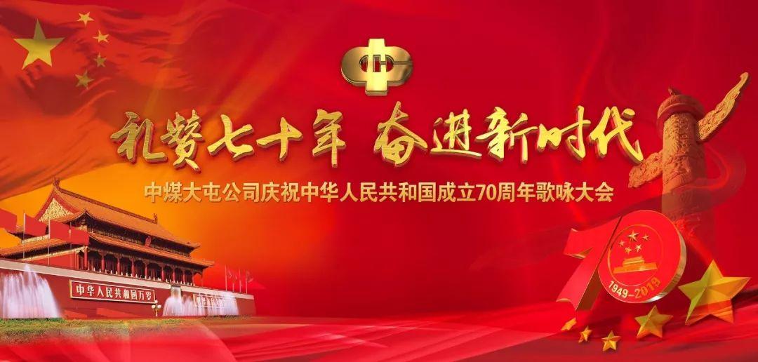 美妙圣诞节拼图
