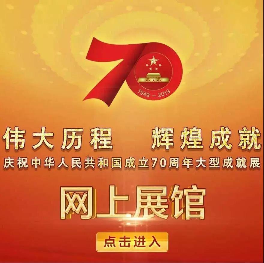 维京人之战