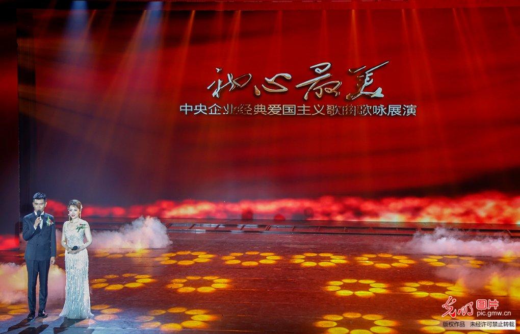 逃离猎人住宅