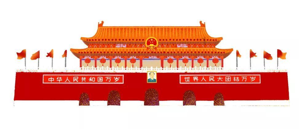 1811名村民乐享实物分红