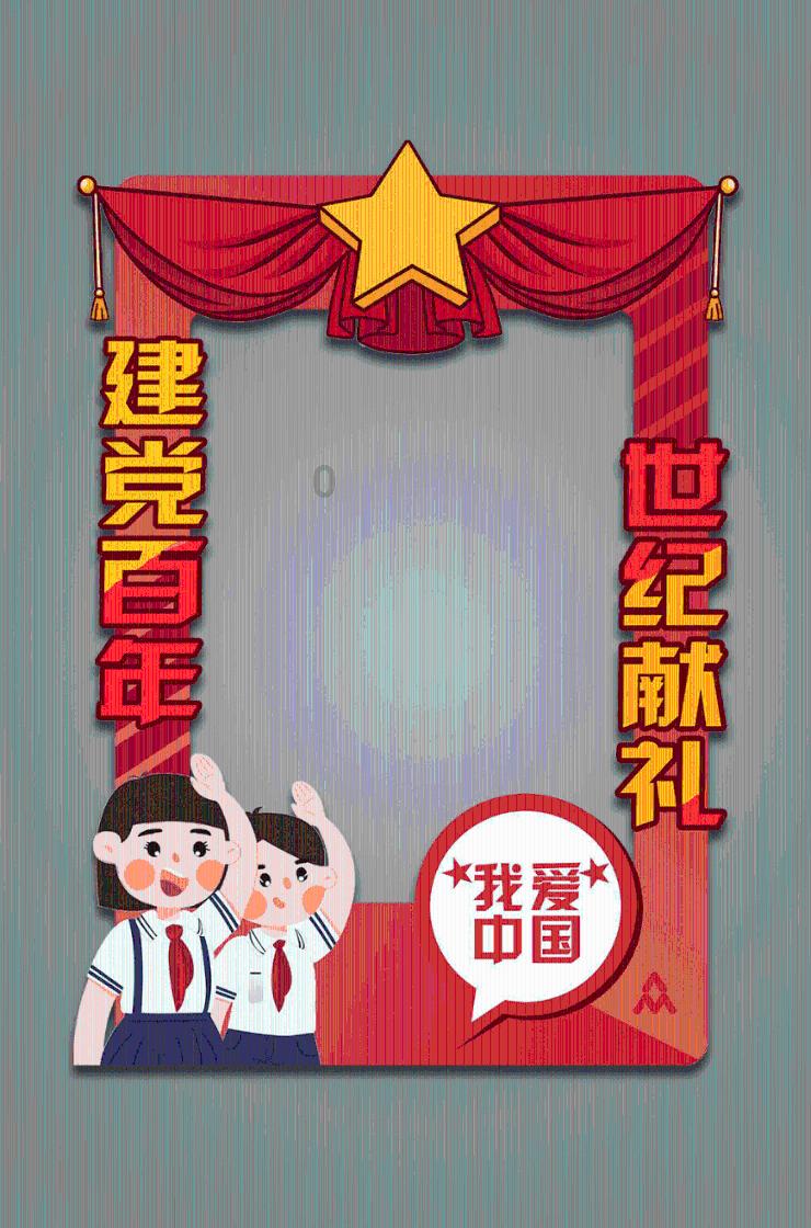 微泰医疗-B(02235.HK)1月23日耗资23万港元回购5.47万股