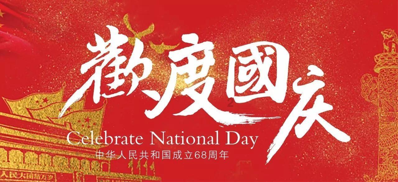 罗布泊要走上巅峰?生命禁区有望“复活”,还能养活上亿国人?