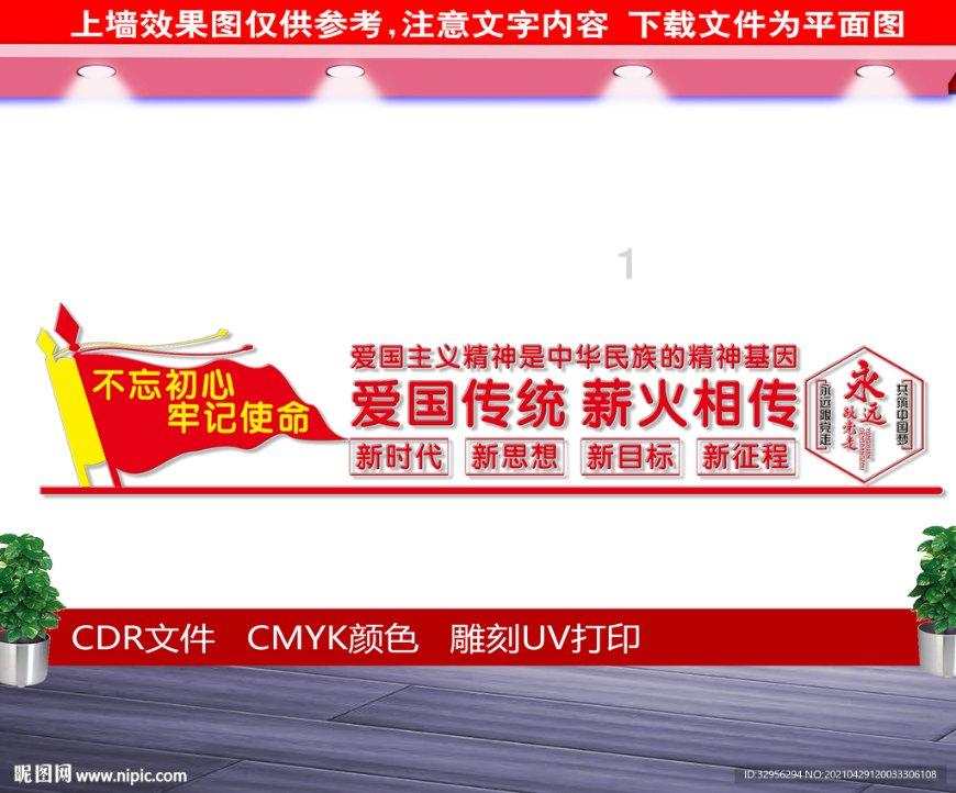 影视工厂