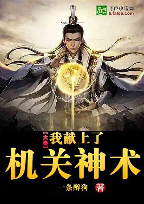 现代温泉屋逃脱3