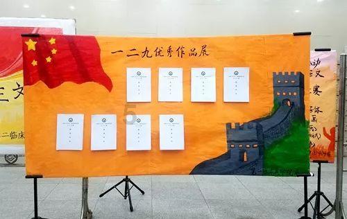 救援可爱的洋葱