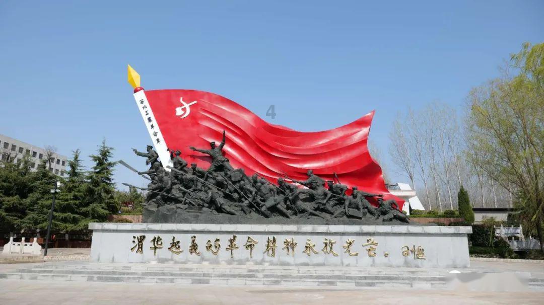 实弹射击