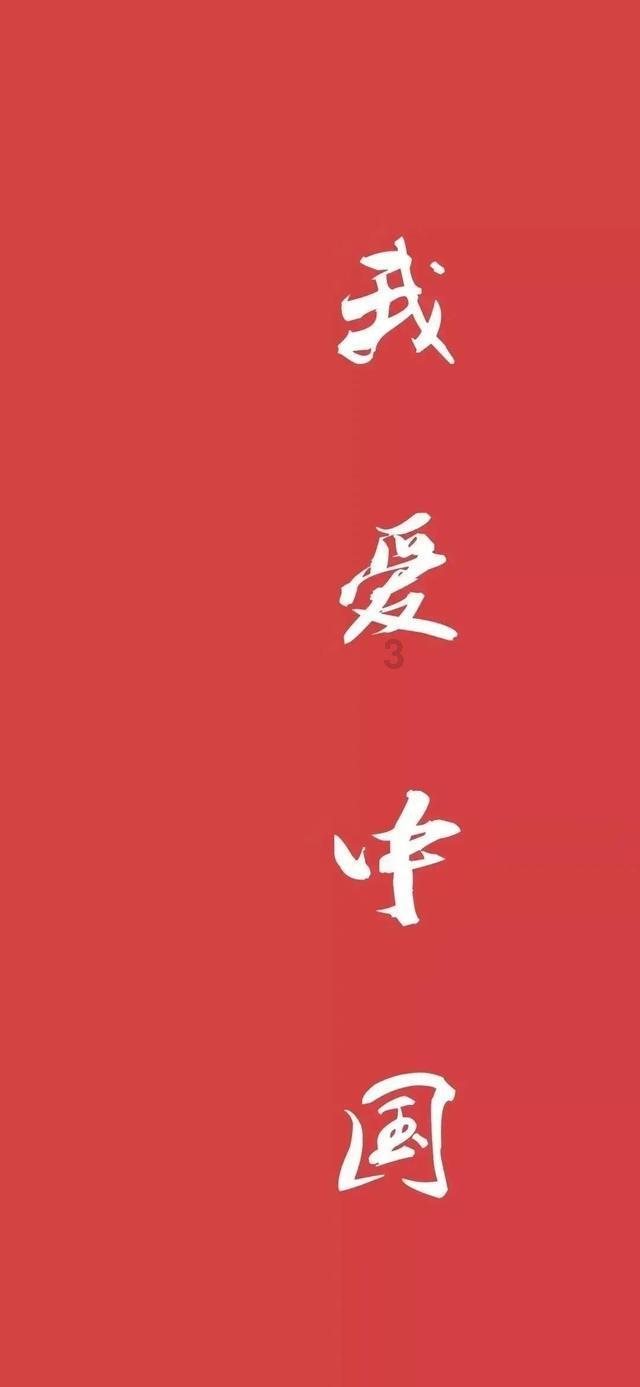 “发挥冰雪优势 打造特色生态文学精品”主题座谈会举行
