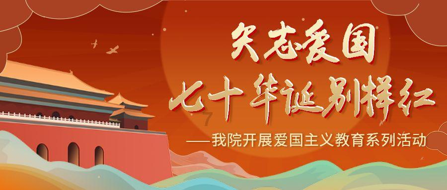 爱奇艺电视连续剧游戏画面