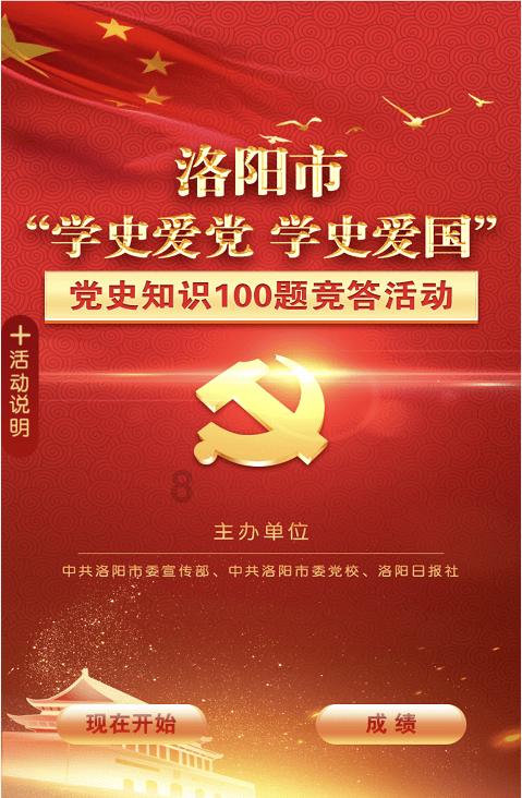 win7无线连接有限的访问权限