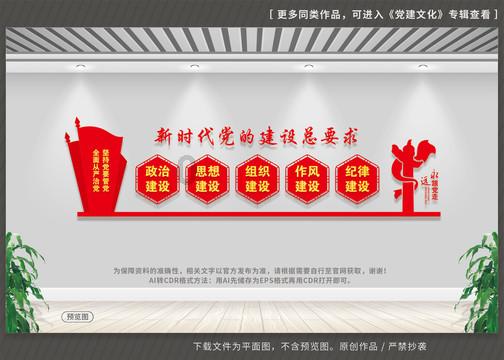 委员请提案 | 巩书凯：建议对制造业企业采购数字化产品给予支持和激励