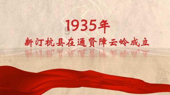 河清海晏